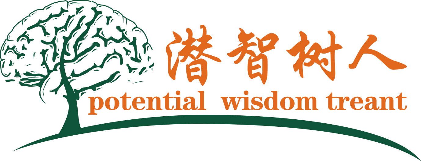 插欧美骚逼视频观看北京潜智树人教育咨询有限公司